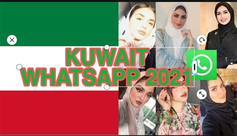 kuwait dating whatsapp group